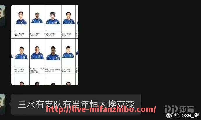 秘饭直播-在意甲历史中哪些球队被视为传统强队？（意甲最早的俱乐部）