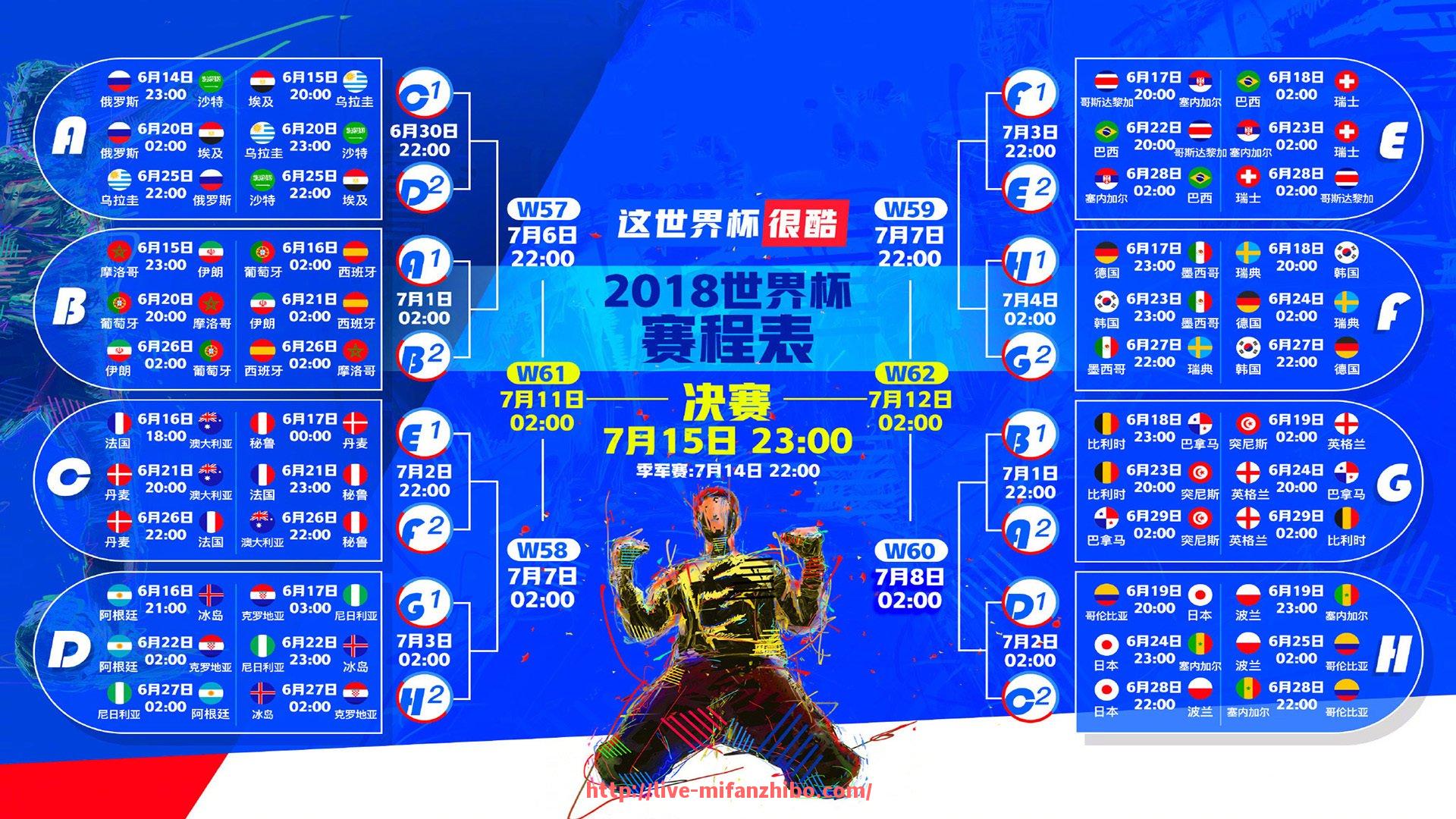 秘饭直播-意甲豪门哪个球队：意甲联赛中的豪门球队与其历史表现